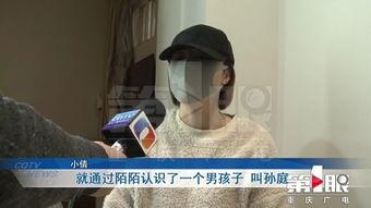 深圳小倩最新爆料,揭秘娱乐圈最新动态