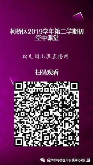 新闻爆料话术模板图片,如何撰写引人关注的新闻标题